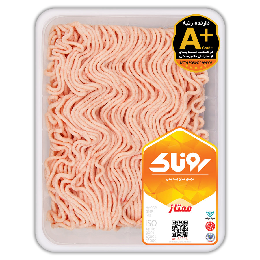 چرخ کرده مرغ ۵۰۰ گرم کشتار روز